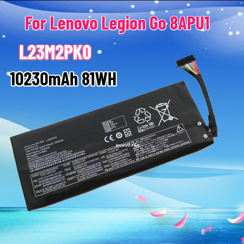 Pc Gaming Lenovo Legion - 레노버 리전 고 8APU1 휴대용 게임용