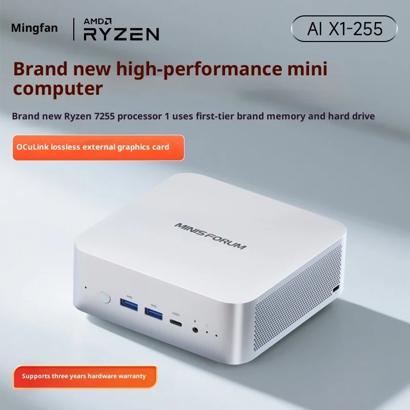 Pc Gaming Ryzen 7 - MINISFORUM X1-255: 외부 GPU, 게임 및