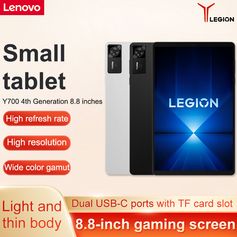 Pc Gaming Lenovo Legion - 레노버 리전 Y700 2025 Cn 안드로이드