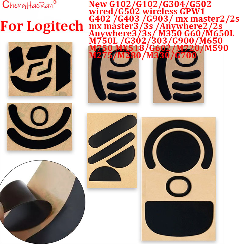 Pc Gaming Logitech - 로지텍 G102G304G502 유선/무선 G602G402G403G903 MX Master2/2S/3