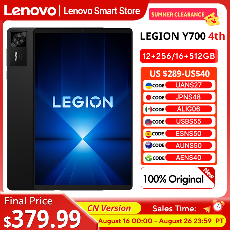 Pc Gaming Lenovo Legion - 2025 뉴 레노버 LEGION Y700 4세대
