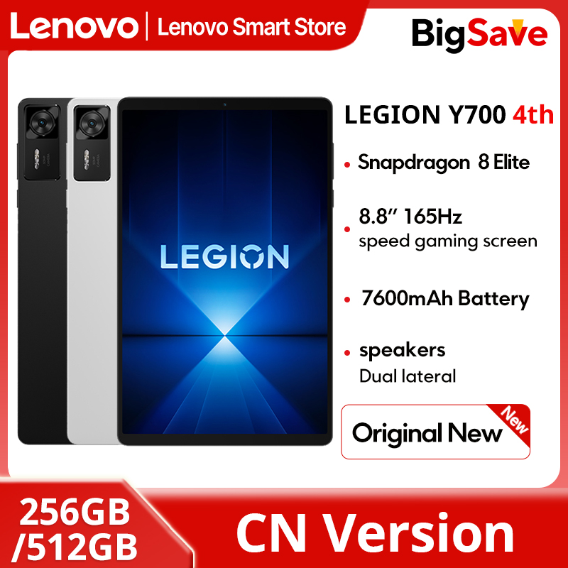 레노버 리전 Y700 4세대 게이밍 태블릿 중국 내수용 - Pc Gaming Lenovo Legion 리뷰 및 가격