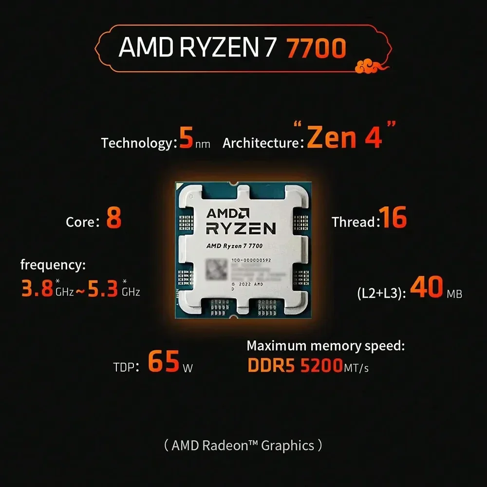 AMD R7 7700 라이젠 7 7700 저가형 AM5 - Pc Gaming Ryzen 7 리뷰 및 가격