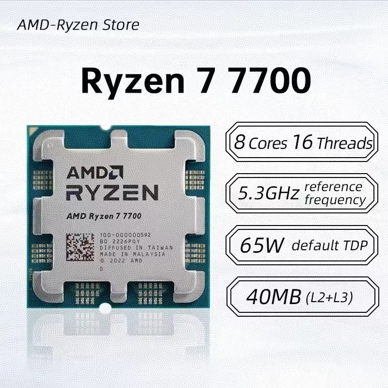 AM5 슬롯 게이밍 데스크탑 CPU AMD 라이젠 7  - Pc Gaming Ryzen 7 리뷰 및 가격