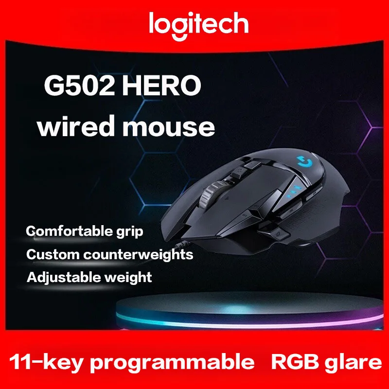 로지텍 G502 HERO 고성능 유선 게이밍 마우스 H - Pc Gaming Logitech 리뷰 및 가격