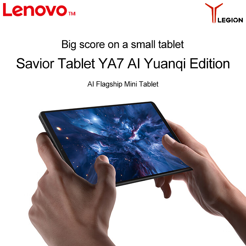 레노버 리전 Y700 2025 Cn 안드로이드 태블릿  - Pc Gaming Lenovo Legion 리뷰 및 가격