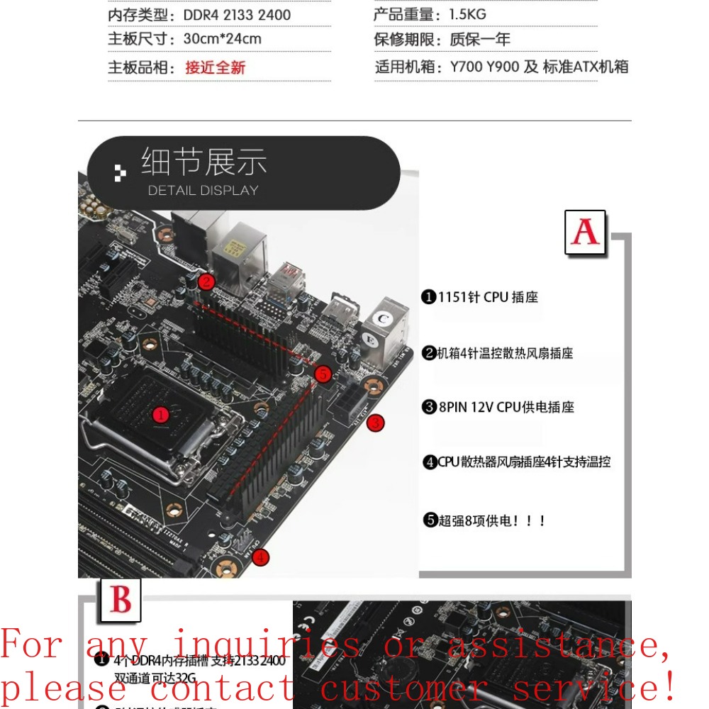 레노버 리전 Y920T Z270 ATX 마더보드 지원  - Pc Gaming Lenovo Legion 리뷰 및 가격