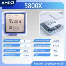 구형 PC 업그레이드 AMD Ryzen 7 5800X  - Pc Gaming Ryzen 7 리뷰 및 가격