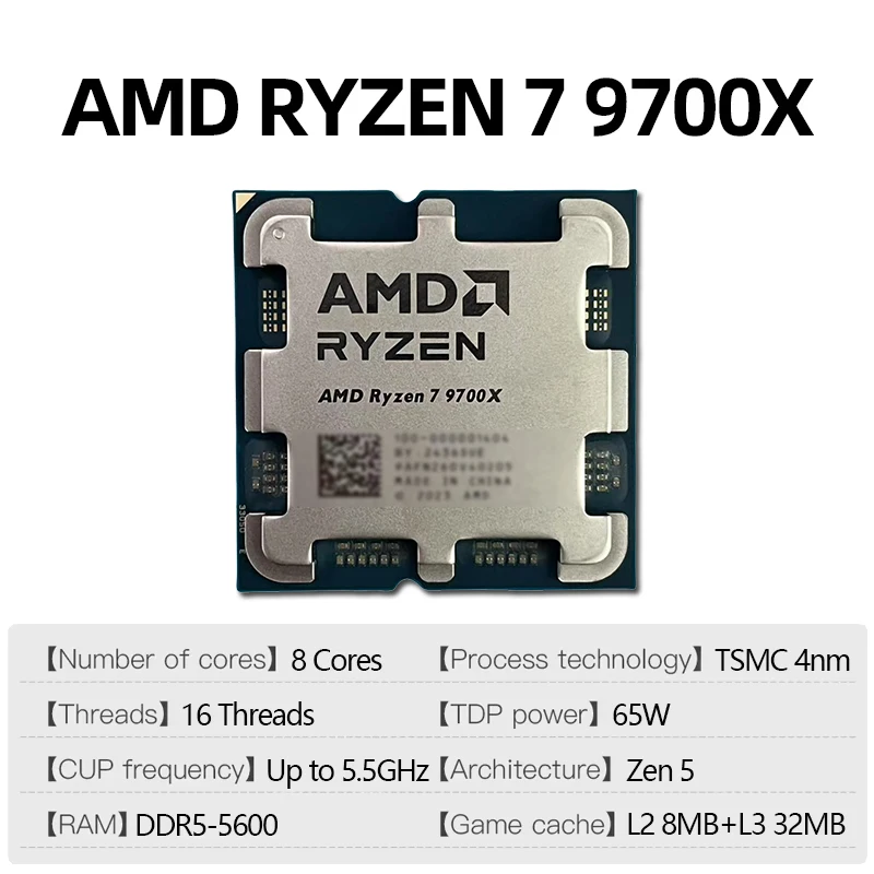 AMD 언락 오버클럭 가능 프로세서 라이젠 7 9700 - Pc Gaming Ryzen 7 리뷰 및 가격
