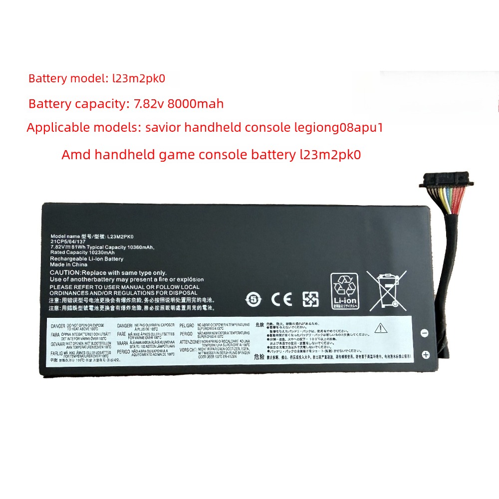 레노버 리전 고 8APU1 휴대용 게이밍 PC용 L23 - Pc Gaming Lenovo Legion 리뷰 및 가격