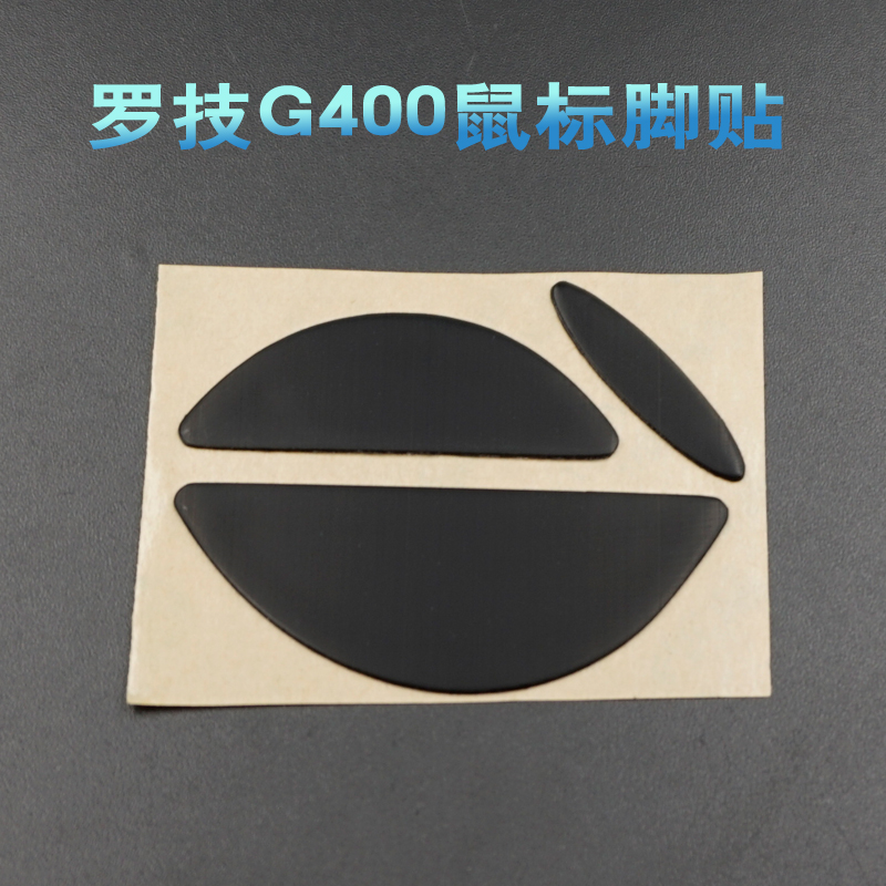 로지텍 G100 g102 Gpro G300 G300s  - Pc Gaming Logitech 리뷰 및 가격
