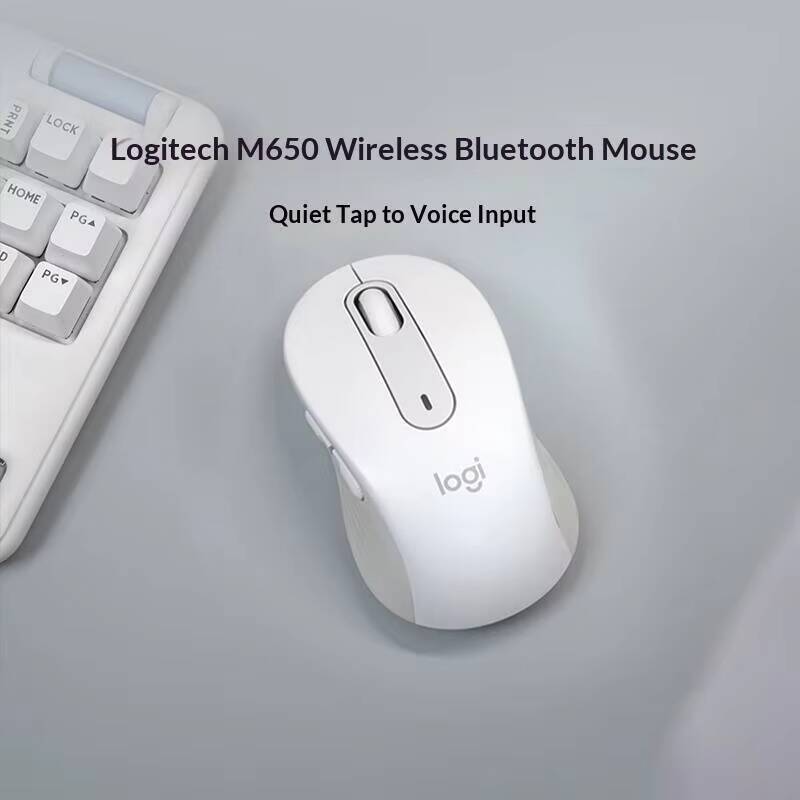로지텍 M650/M650L 무선 인체공학 마우스 - 부 - Pc Gaming Logitech 리뷰 및 가격
